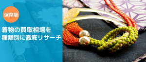 076433b3149d613447bd5fc1a8528e2f