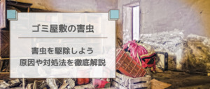 108b19b48ed685ca6b40445c702e4f23