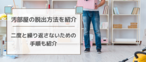 2051548778e58100d14cdef09a6c4f7e