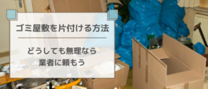 7ba5f93150da00d9c5501539c4c401c4