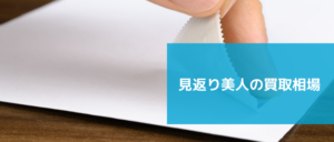 7e77177929ff5ba4f5b3cf5045171dbe