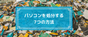 7f80488d1cb6648b5b1145719fa44b7c