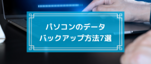 8ba96c16acc1c386e64292e5377ca66b