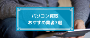 8dea846954ed12d3c61292fd3fa4d565