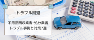 95f29426de253518cf0aaf2670362961