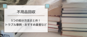 d8825304b24b4b7ac25f72db5d66b9e5-1