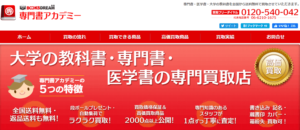 18c58d8887fdb9bc44d409c010992d04