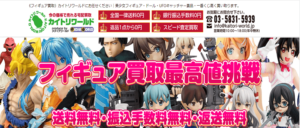 91f1696cd916f31ea41f656850d39a0f